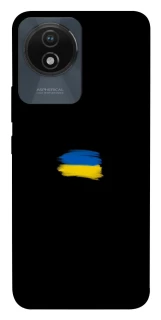 Чохол на Vivo Y02 Прапор фарбами фото 1 з 1