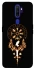Чохол на Oppo A5 (2020) / Oppo A9 (2020) Vikings World фото 1 з 1