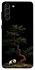 Чехол на Samsung Galaxy S21+ Panda and tree фото 1 из 1
