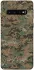 Чохол на Samsung Galaxy S10 Camouflage v32 фото 1 з 1