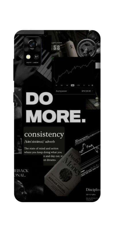 Чохол на ZTE Blade A31 Do more фото 1 з 1