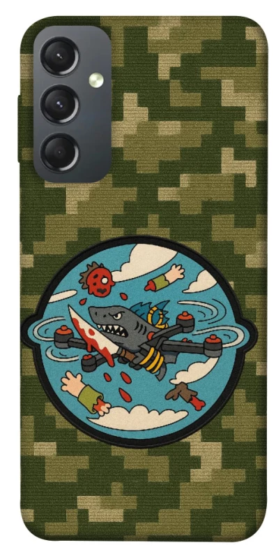 Чохол на Samsung Galaxy A24 4G FPV drone фото 1 з 1