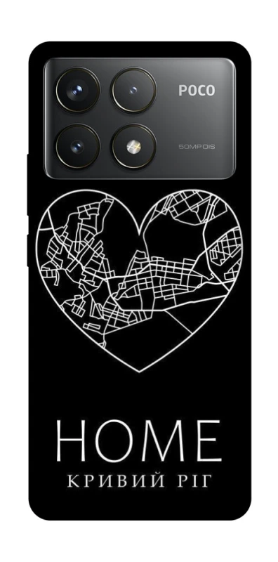 Чохол на Xiaomi Poco F6 Pro Кривий Ріг Home фото 1 з 1