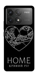 Чохол на Xiaomi Poco F6 Pro Кривий Ріг Home фото 1 з 1