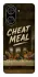 Чехол на Xiaomi Poco C71 Cheat Meal фото 1 из 1