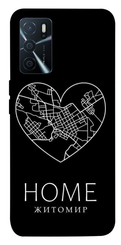 Чохол на Oppo A16s / A16 Житомир Home фото 1 з 1