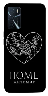 Чехол на Oppo A16s / A16 Житомир Home фото 1 из 1