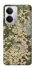 Чохол на Realme 14 camouflage v5 фото 1 з 1
