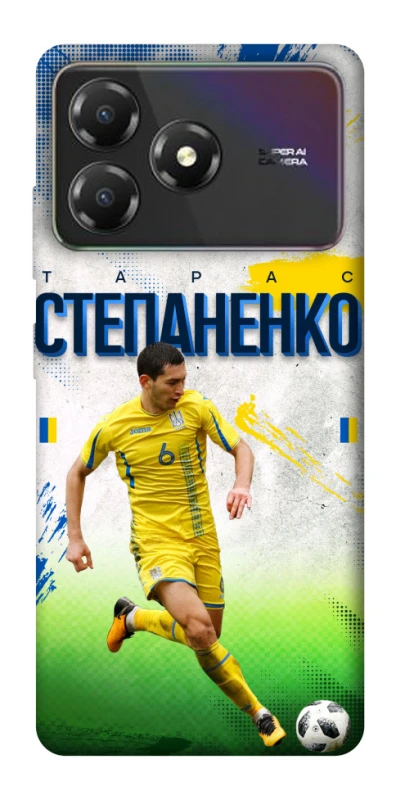 Чехол на ZTE Blade A36 Степаненко №6 фото 1 из 1