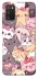 Чехол на Samsung Galaxy A02s Cute Cat фото 1 из 1