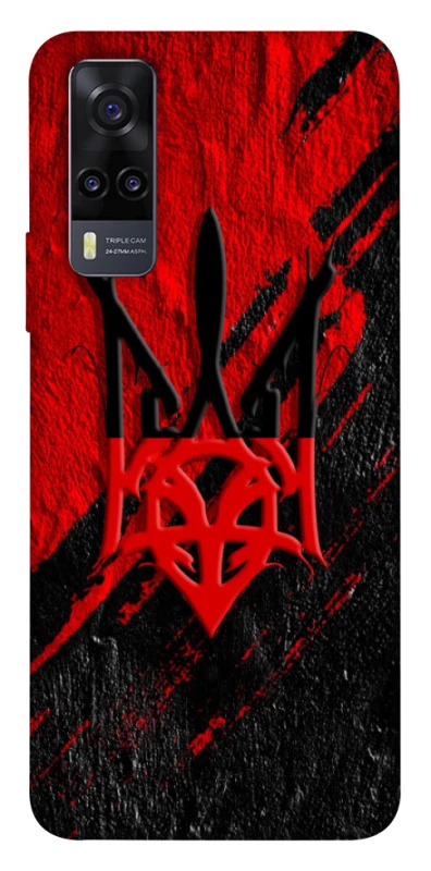 Чохол на Vivo Y31 Герб v17 фото 1 з 1