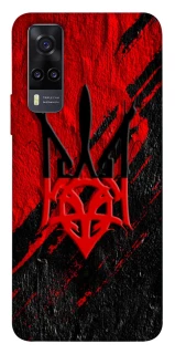 Чехол на Vivo Y31 Герб v17 фото 1 из 1