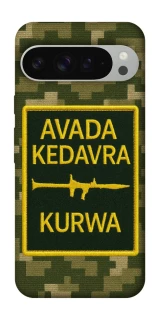 Чохол на Google Pixel 9 Pro XL Avada Kedavra фото 1 з 1