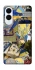 Чохол на Samsung Galaxy S25 Edge Ukraine style ver.7 фото 1 з 1