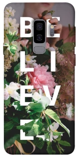 Чехол на Samsung Galaxy S9+ Believe фото 1 из 1