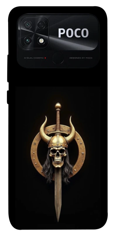 Чохол на Xiaomi Poco C40 Golden Berserker фото 1 з 1
