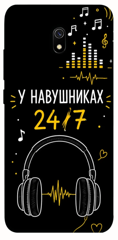 Чехол на Xiaomi Redmi 8a 24/7 фото 1 из 1