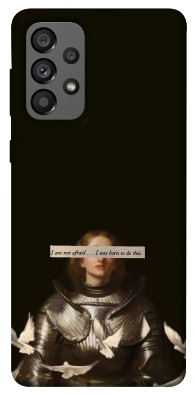 Чехол на Samsung Galaxy A73 5G Not afraid фото 1 из 1