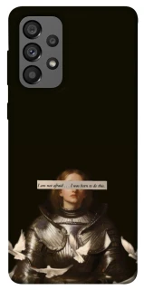 Чехол на Samsung Galaxy A73 5G Not afraid фото 1 из 1