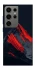 Чохол на Samsung Galaxy S24 Ultra Red mountain фото 1 з 1