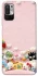 Чохол на Xiaomi Redmi Note 10 5G Funny Toys фото 1 з 1
