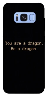 Чохол на Samsung G950 Galaxy S8 House of the Dragon ver.9 фото 1 з 1