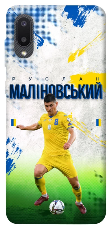 Чехол на Samsung Galaxy A02 Малиновский №8 фото 1 из 1