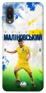 Чехол на Samsung Galaxy A02 Малиновский №8 фото 1 из 1