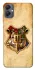 Чохол на Samsung Galaxy A05 Harry Potter mood v1 фото 1 з 1