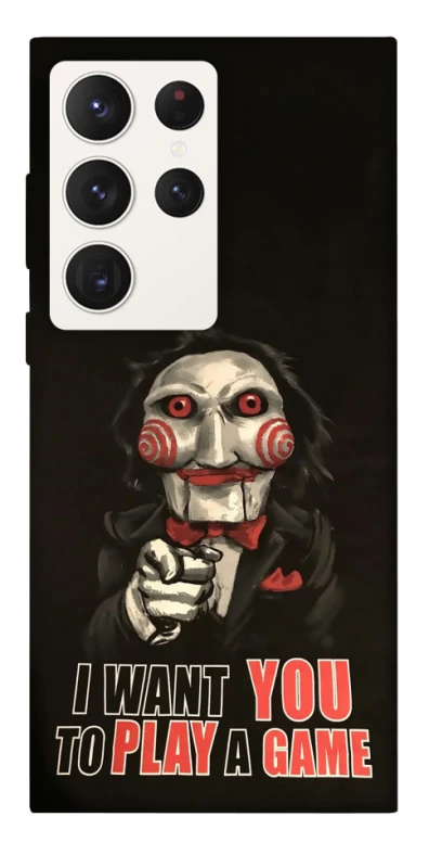 Чехол на Samsung Galaxy S23 Ultra Play a Game фото 1 из 1