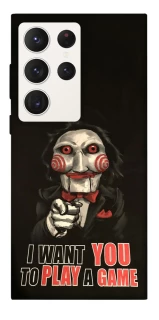 Чехол на Samsung Galaxy S23 Ultra Play a Game фото 1 из 1