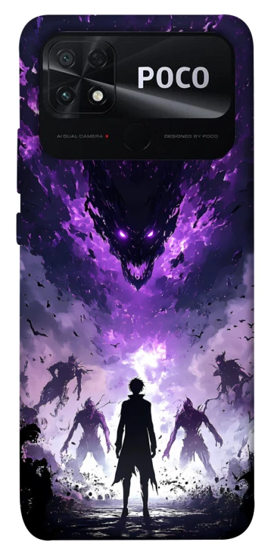 Чехол на Xiaomi Poco C40 dragon фото 1 из 1