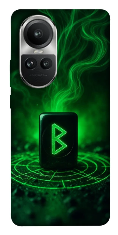 Чохол на Oppo Reno 10 Руна Беркана фото 1 з 1