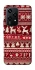Чохол на Honor 200 Lite Christmas jumper ver.2 фото 1 з 1
