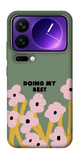 Чехол на Xiaomi 17 Pro Max Doing my best фото 1 из 1