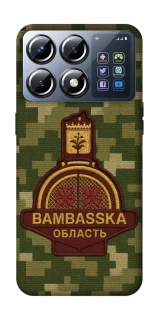 Чохол на Xiaomi POCO X8 Pro Bambaska фото 1 з 1