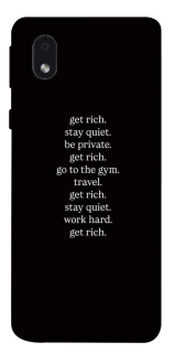 Чохол на Samsung Galaxy M01 Core / A01 Core Your Motavation фото 1 з 1