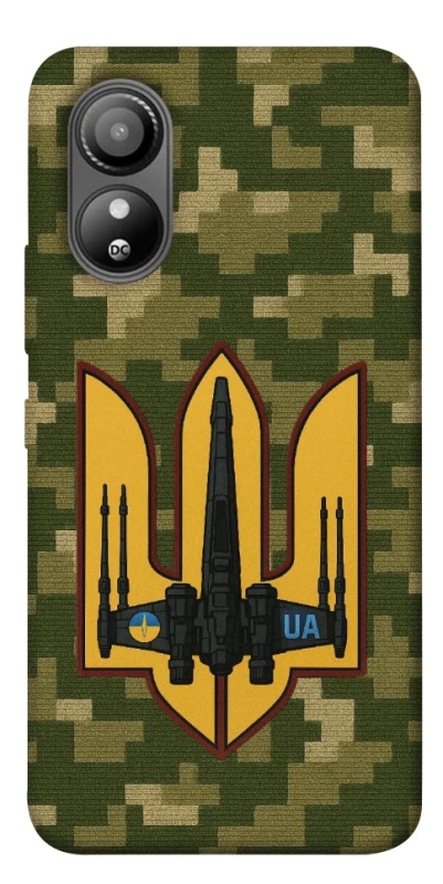 Чехол на ZTE Blade L220 ВВС фото 1 из 1