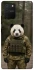 Чохол на Samsung Galaxy S10 Lite Панда захисник фото 1 з 1