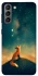 Чехол на Samsung Galaxy S21 Sky fox фото 1 из 1