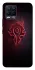 Чехол на Realme 8 WOW Forever horde фото 1 из 1