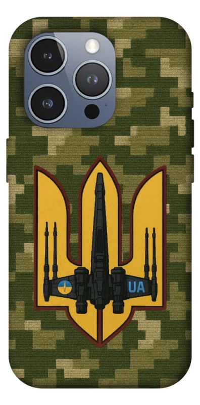 Чехол на Apple iPhone 16 Pro Max ВВС фото 1 из 1