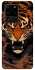 Чохол на Samsung Galaxy S20 Ultra cool tiger фото 1 з 1