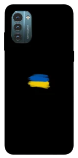 Чехол на Nokia G21 Флаг красками фото 1 из 1