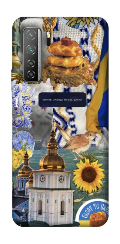 Чохол на Huawei Nova 7 SE Ukraine style ver.5 фото 1 з 1