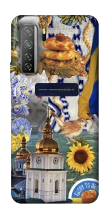 Чехол на Huawei Nova 7 SE Ukraine style ver.5 фото 1 из 1