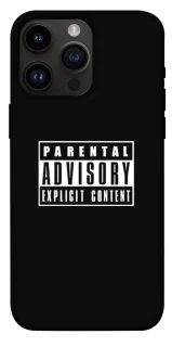 Чехол на Apple iPhone 14 Pro Max (6.7") Parental Advisory Label фото 1 из 1