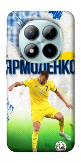 Чехол на Xiaomi Redmi Note 15 Pro+ 5G Ярмоленко №7 фото 1 из 1