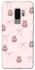 Чохол на Samsung Galaxy S9+ Pink bows and Labubus фото 1 з 1