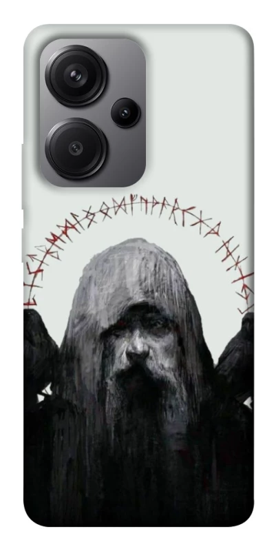 Чохол на Xiaomi Redmi Note 13 Pro+ Одін фото 1 з 1